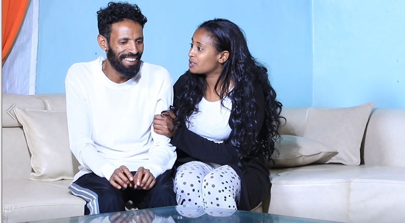 ኳራንታይን Quarantine