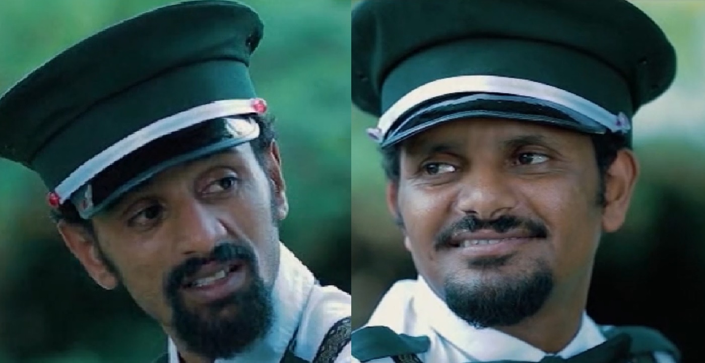 ተከፍሏል Tekeflual