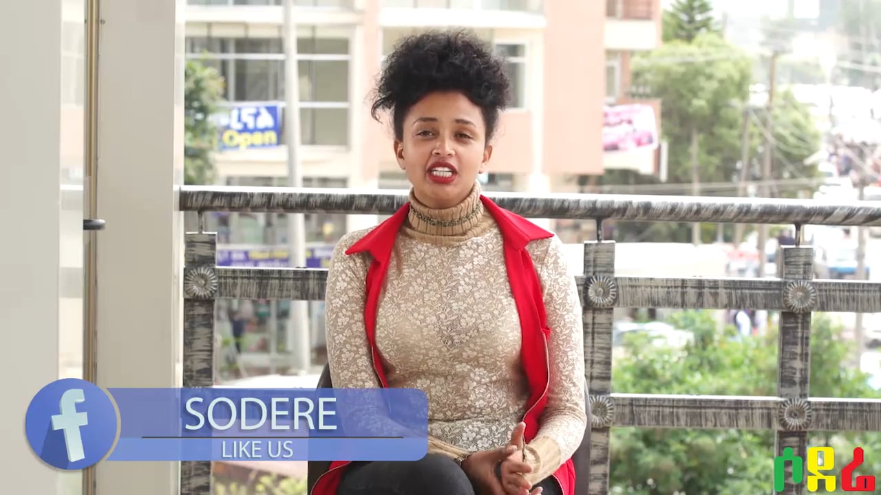 Sodere Addis Entertainment July 2 , 2018