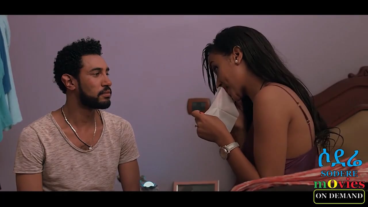 Ke Damena Belay clip