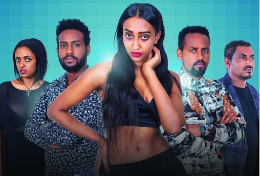 ነጠላ ዜማ Netela Zema