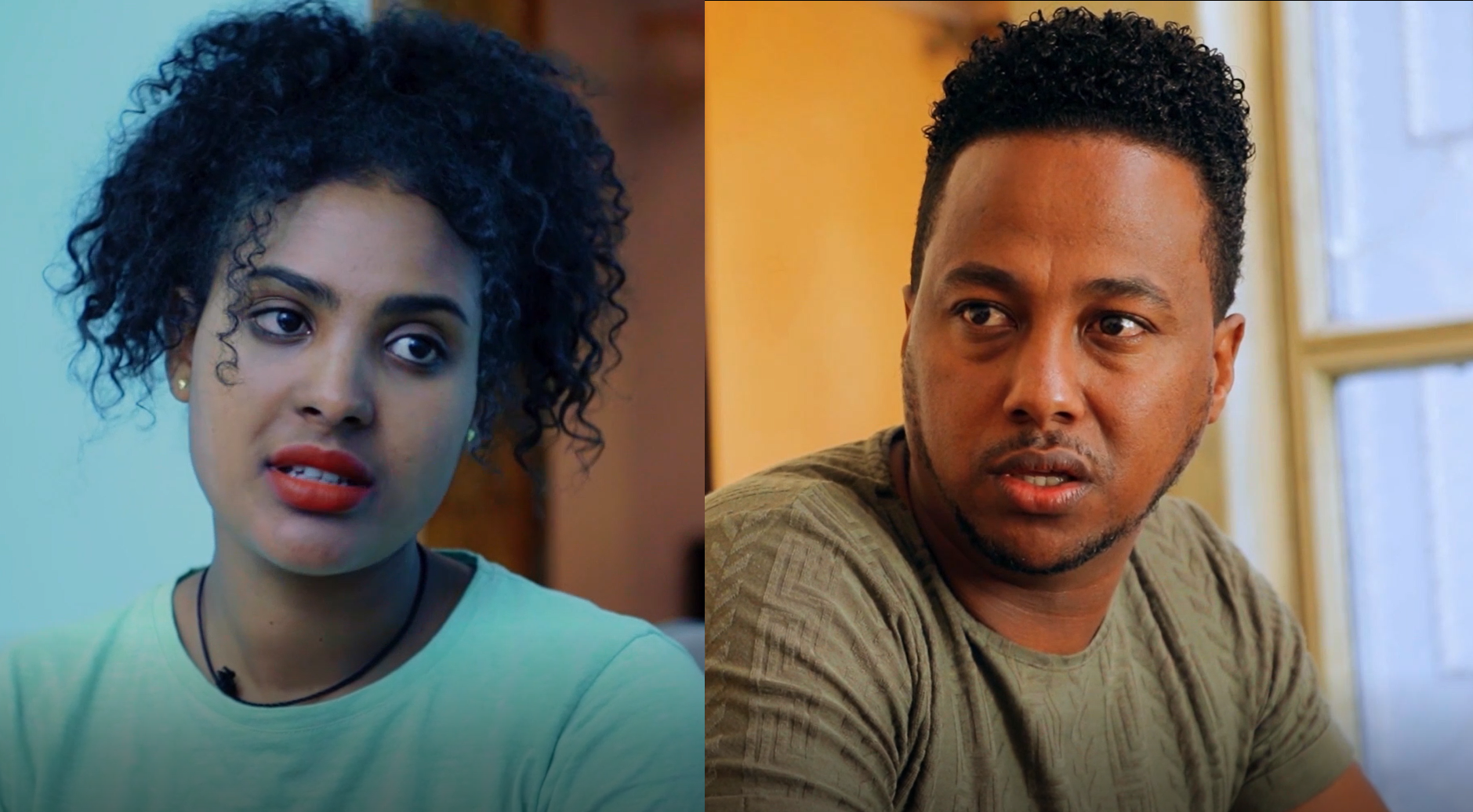 ብቸኛው Bichegnaw