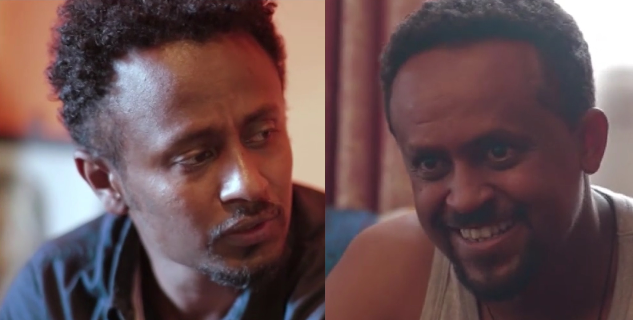 Talak Ena Tanash ታላቅ እና ታናሽ