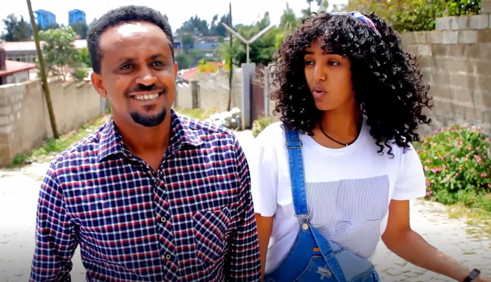 ፍቅር የት አለሽ Fiker Yet Alesh