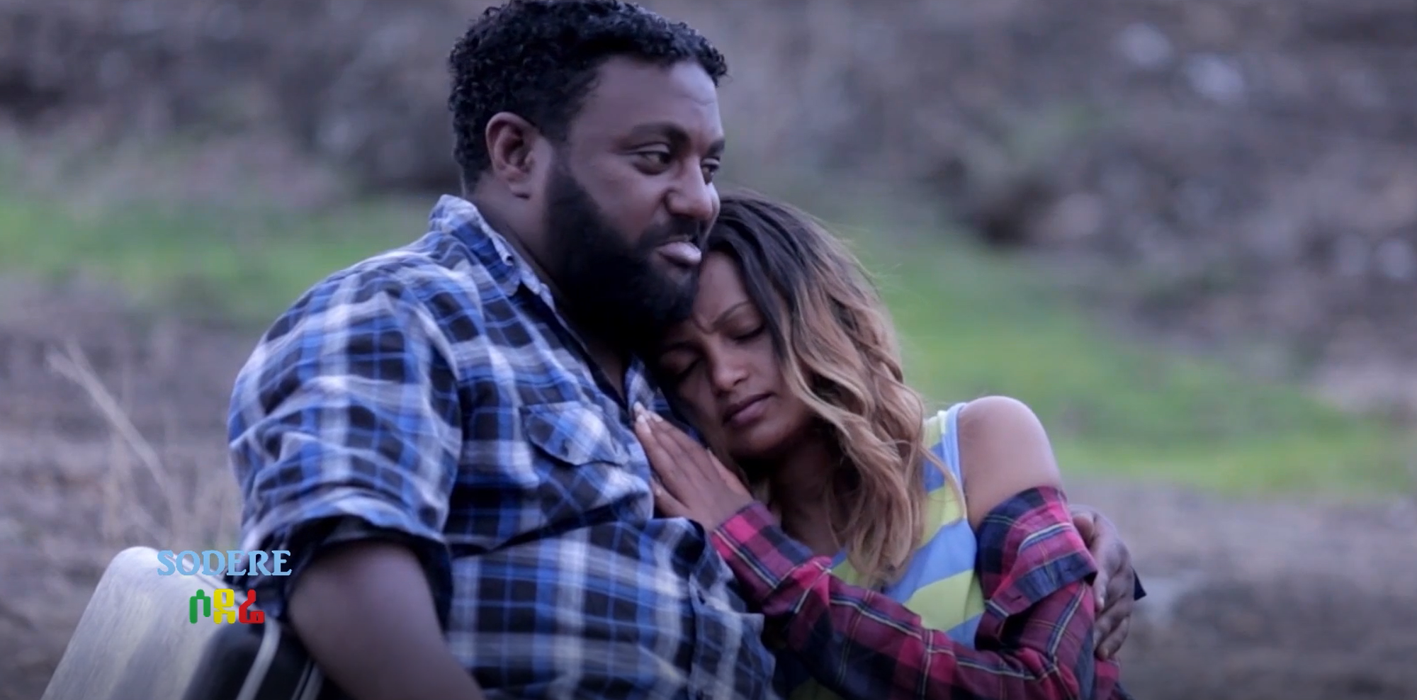 ዶክተሩ Docteru