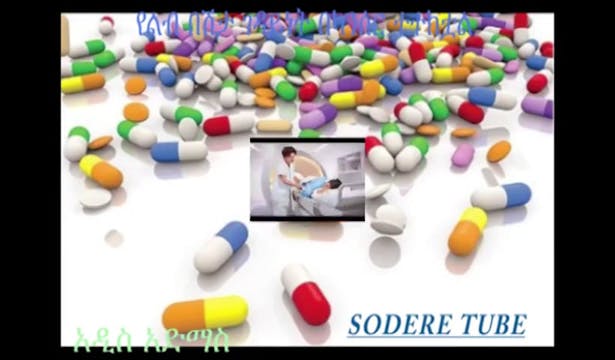 Cancer May Pass Heart Disease as No 1...