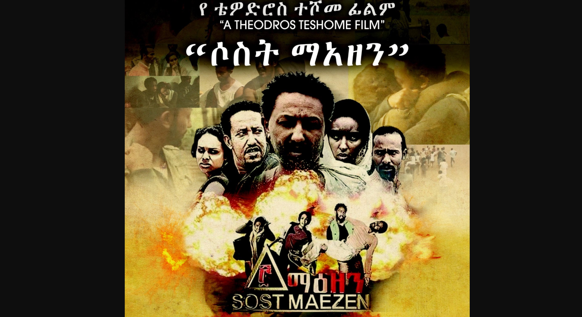 Sost Maezen 1 - Triangle 1 - Going to America