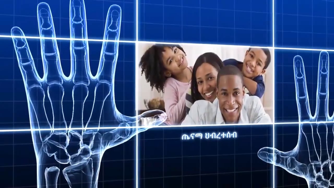 Sodere TV Health Tips May 16 2017      -