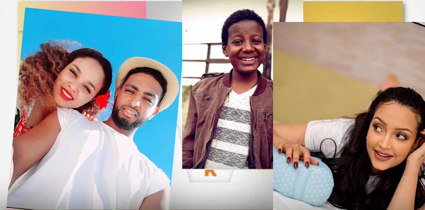 Sodere Addis Entertainment May14, 2018