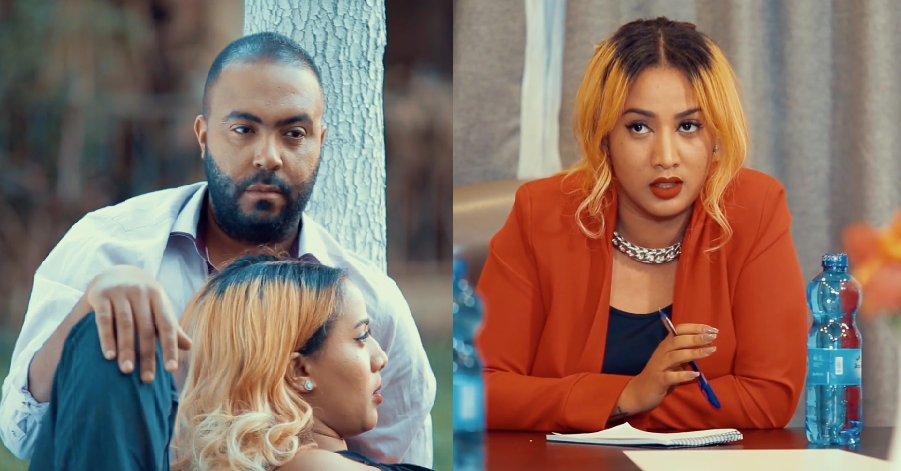 ያገር ሌባ Yager Leba