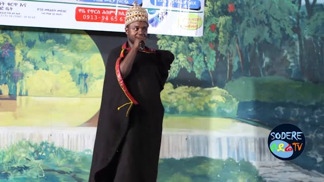 Megabi Haddis funny comment