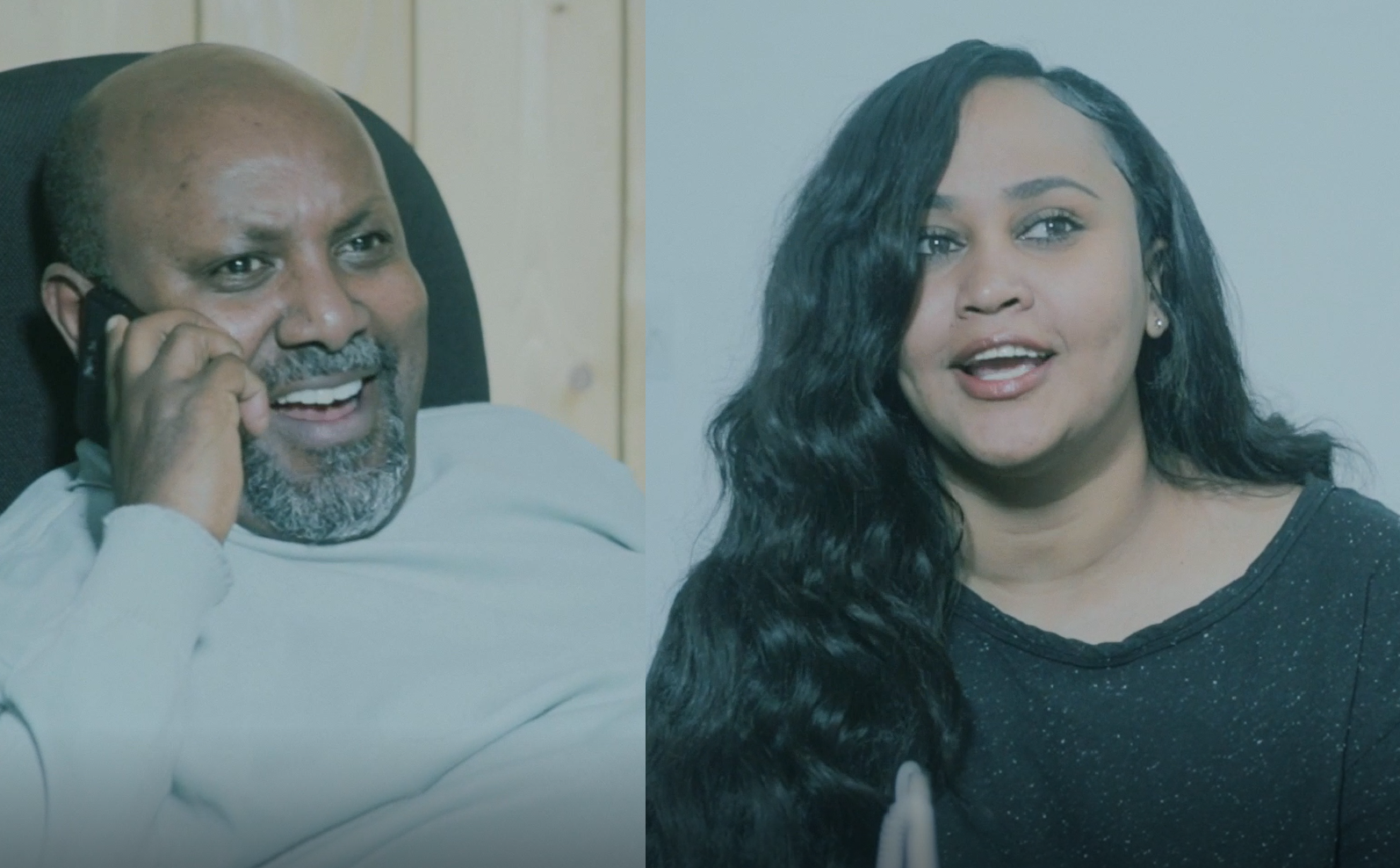 የሚስቴ ባል YeMiste Bal