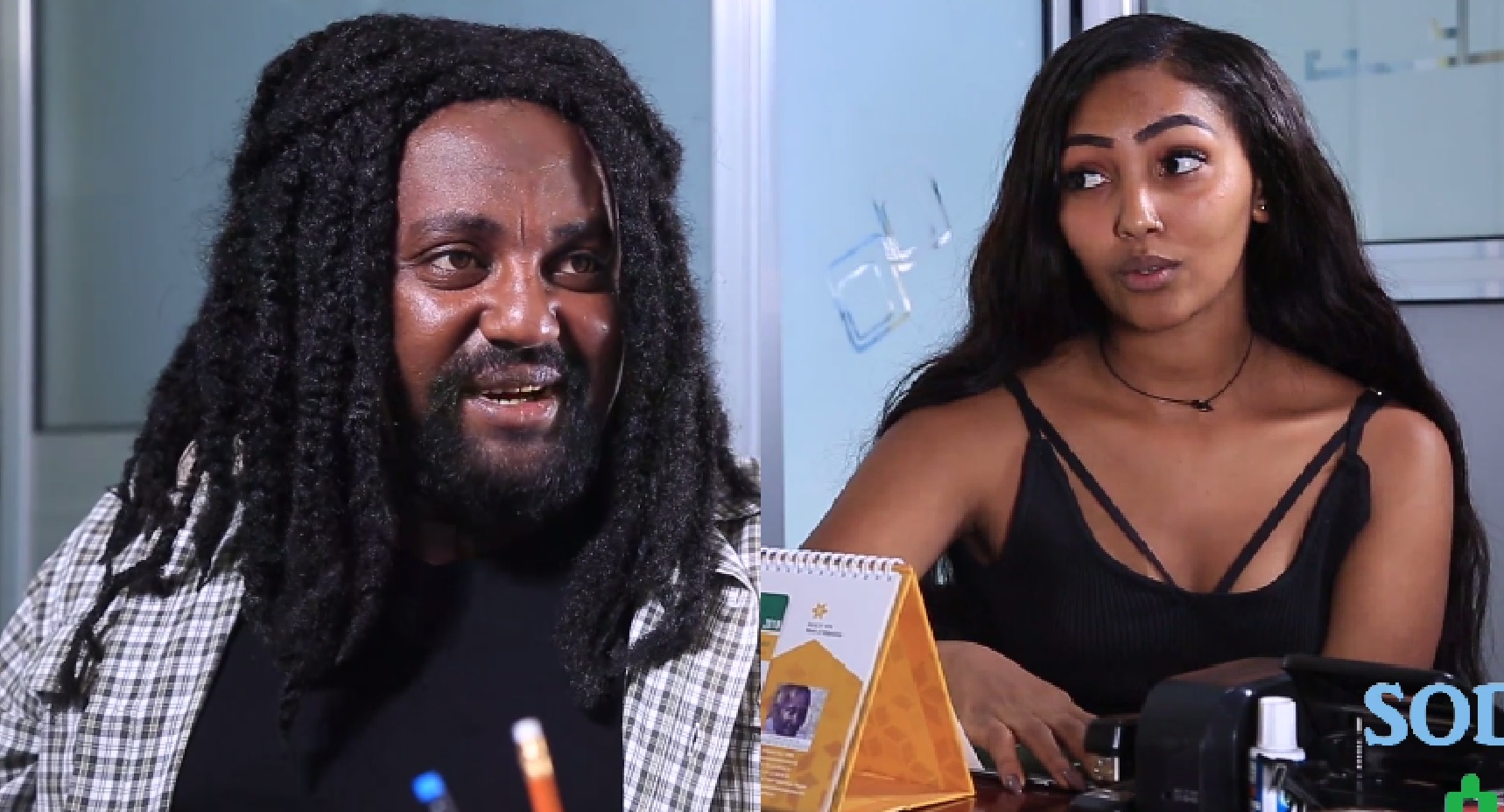 ጥም ቆራጭ Tim Korach