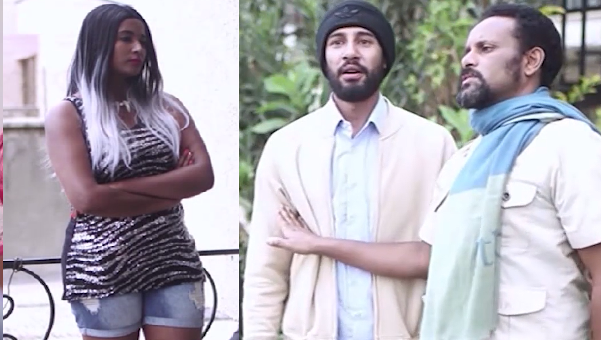 የኛ ልጅ በርታ በርታ Yegna LIj Berta Berta