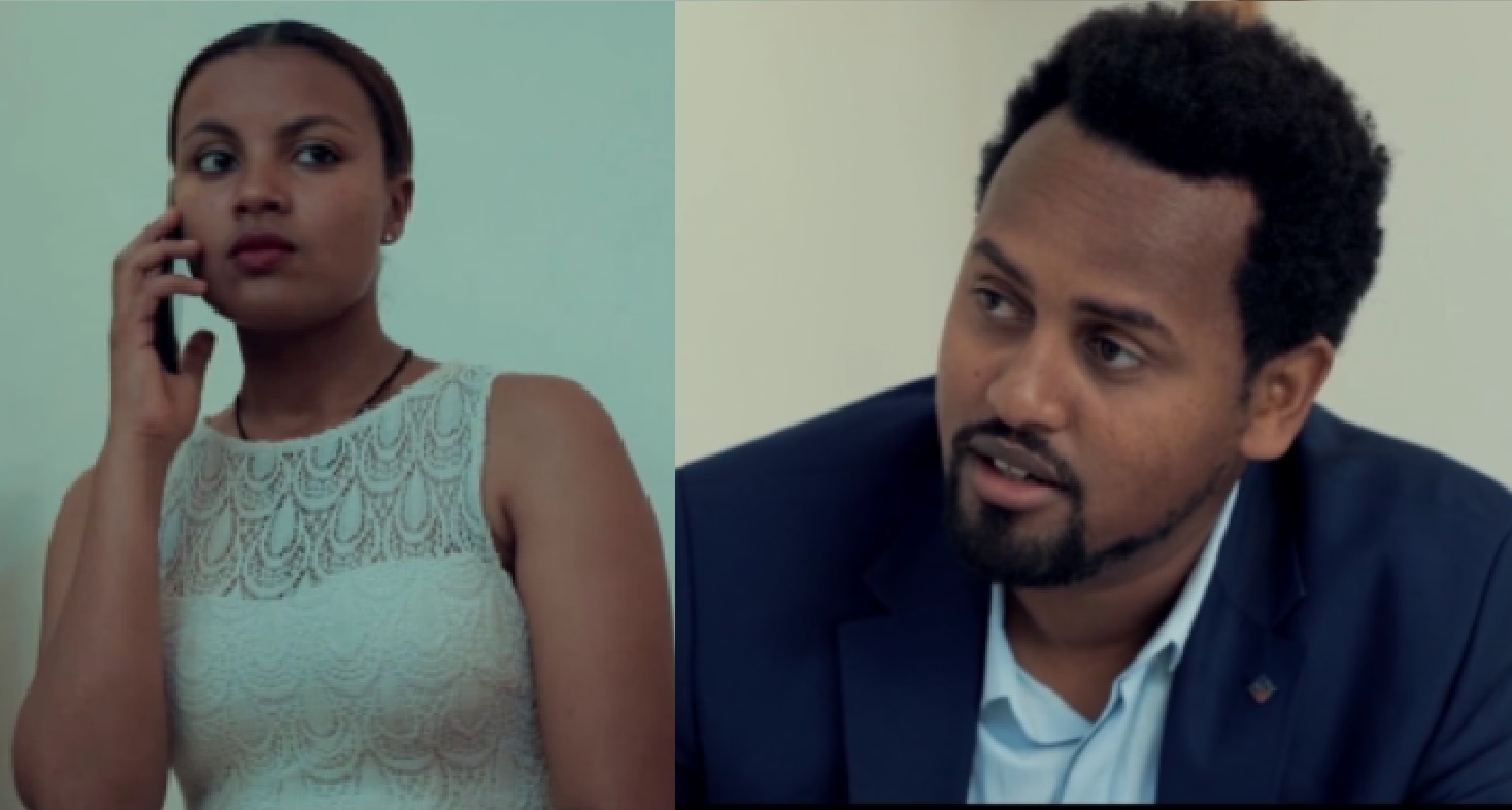 የሴት ፍቅር YeSet Fiker 