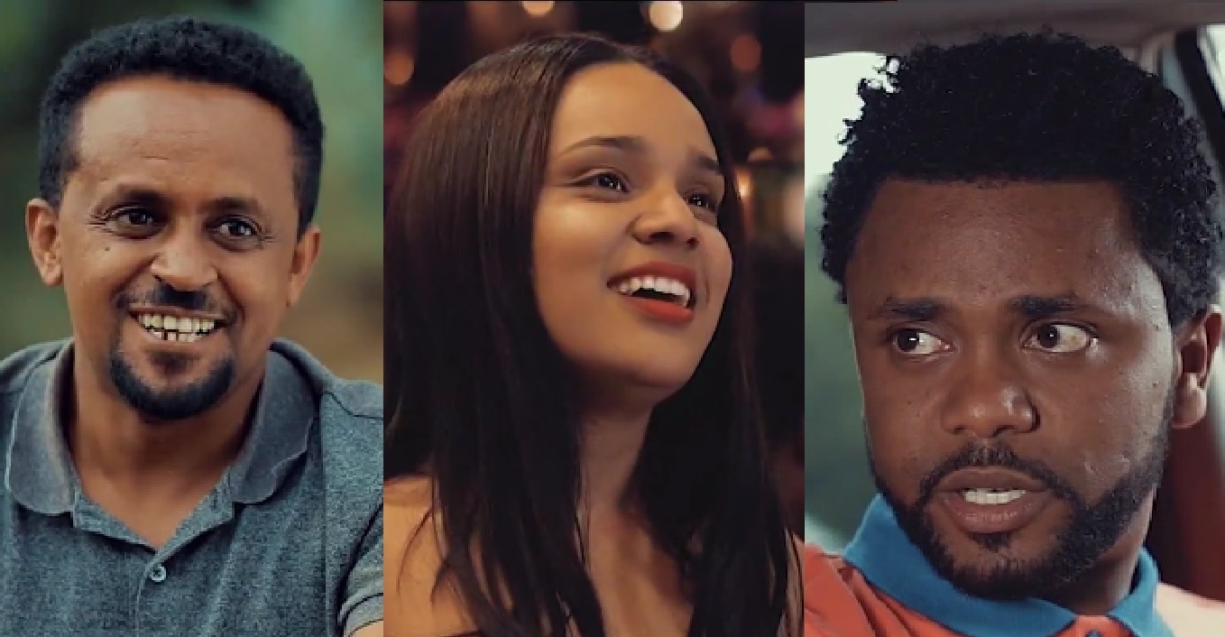 ባለቀሚስ BaleKemis