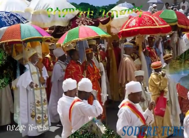 Surprising Facebook beal