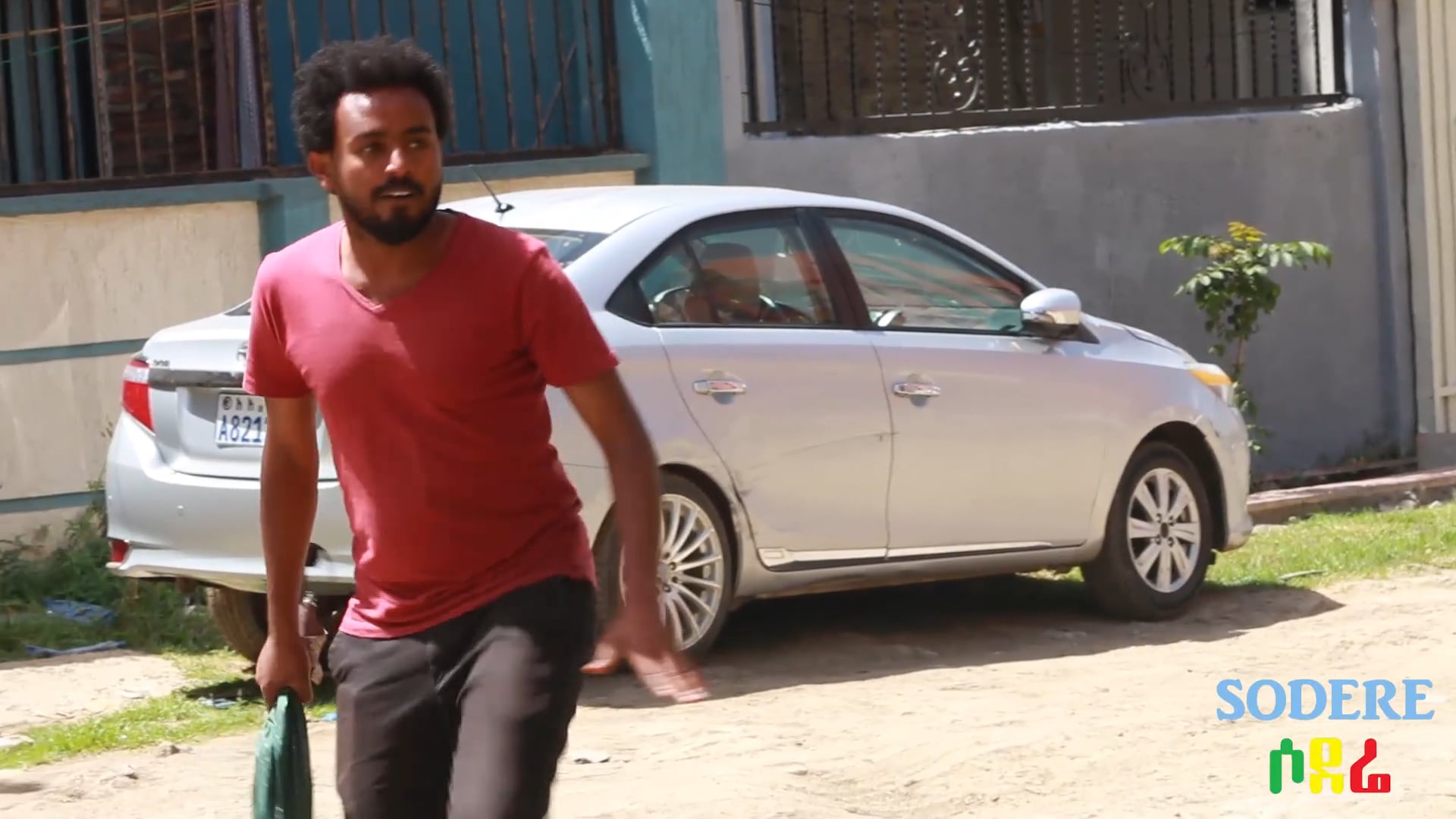 Brotherly Sisterly Episode 29 - Ferenju