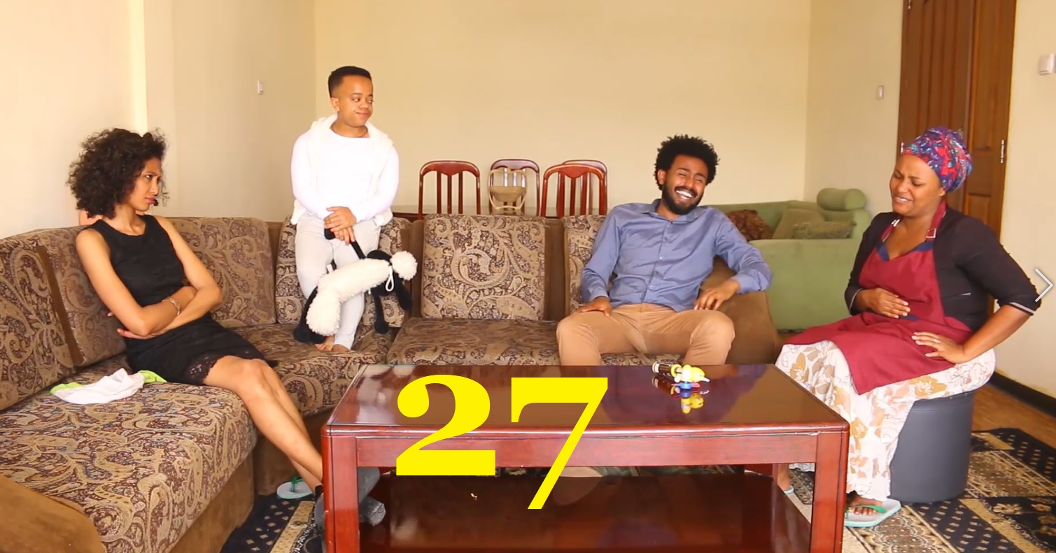 Brotherly Sisterly 27 -  YeJoni Lij