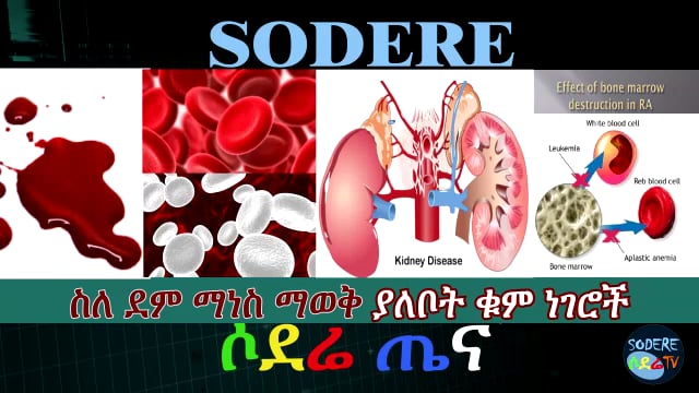 Low blood pressure (hypotension) - Symptoms and causes