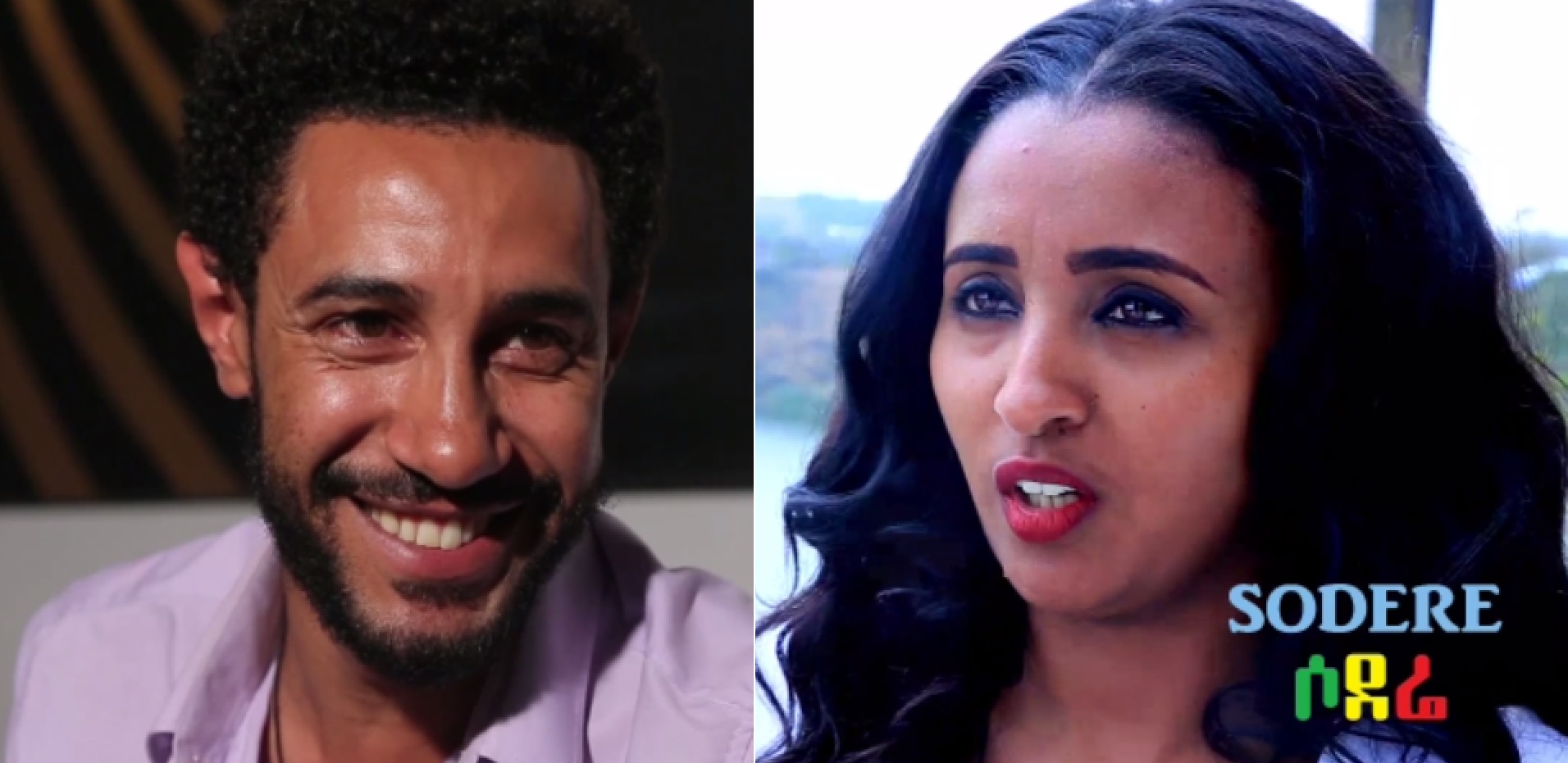 ሰራችልኝ Serachilegn