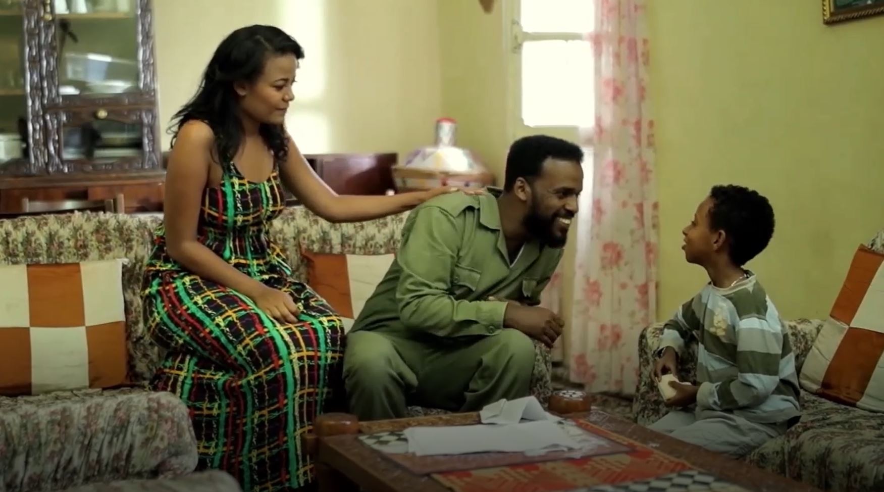 100 ይቅርታ 100 Yikerta