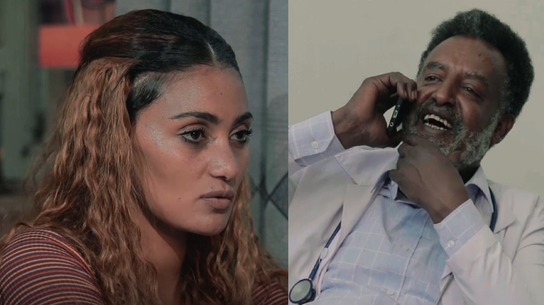 ልክ እንደሷ Lik Endesua