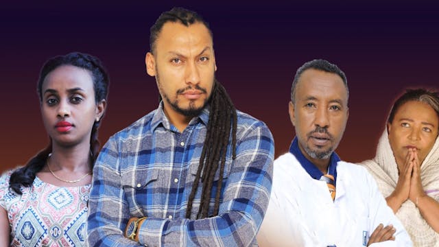 ኤለመኖፒ LMNOP Ethiopian movie 2022