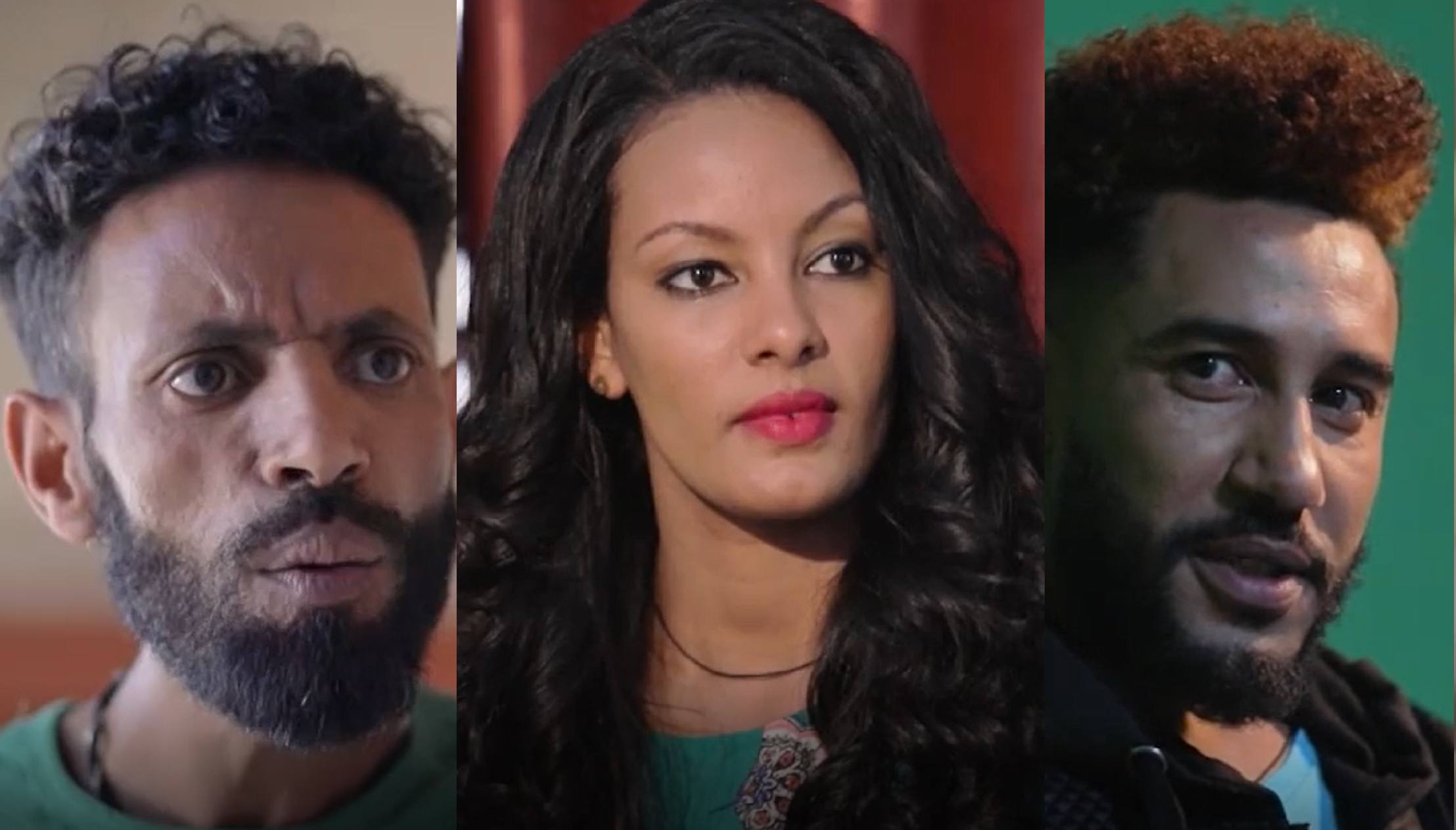 ባለ ጊዜ Bale Gize