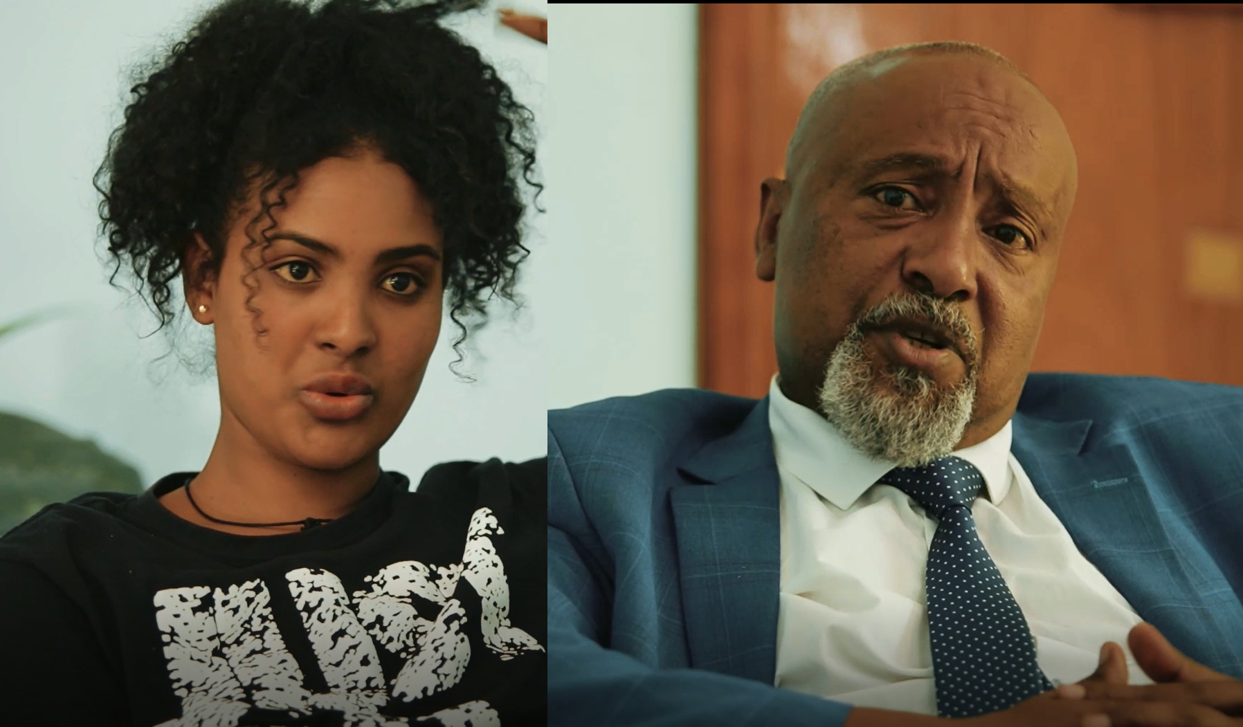 ብቸኛው Bichegnaw Ethiopian movie 2021