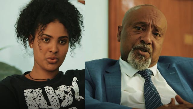 ብቸኛው Bichegnaw Ethiopian movie 2021