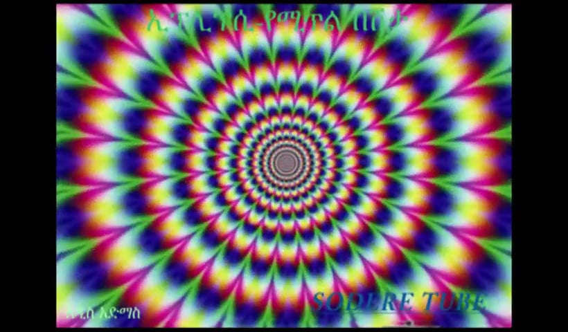 Epilepsy seizures that make you fall to the ground or make the muscles stiffen or j