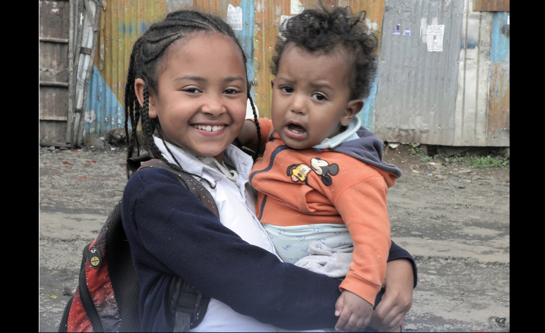 ለፍቶ አዳሪ Lefto Adari