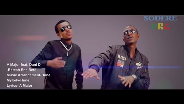 Abel Dani Ethiopian music 2018