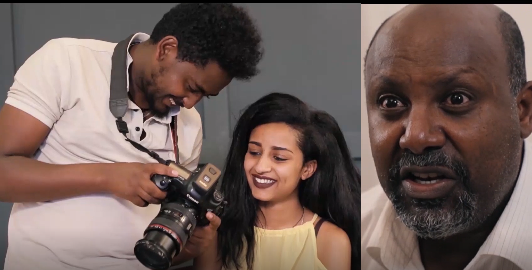 ፓፓራዚው Paparaziw 