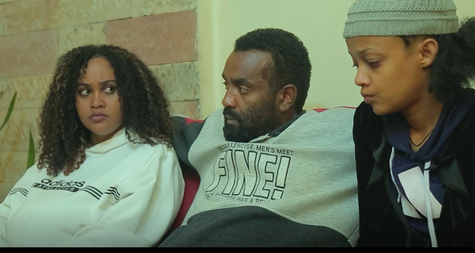 መውጫ የለም ሙሉ ፊልም Mewcha Yelem