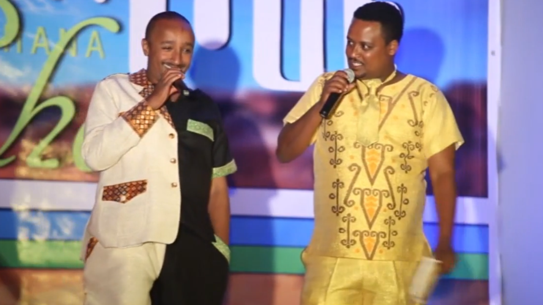 Aleka Gebrehana Show Full