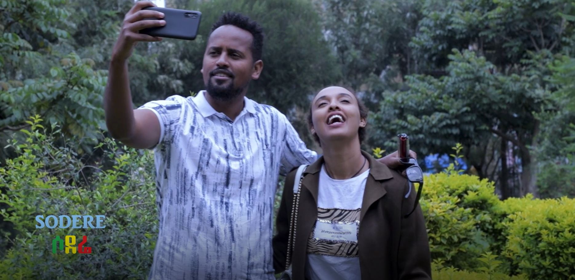 ለፍቅር LeFiker