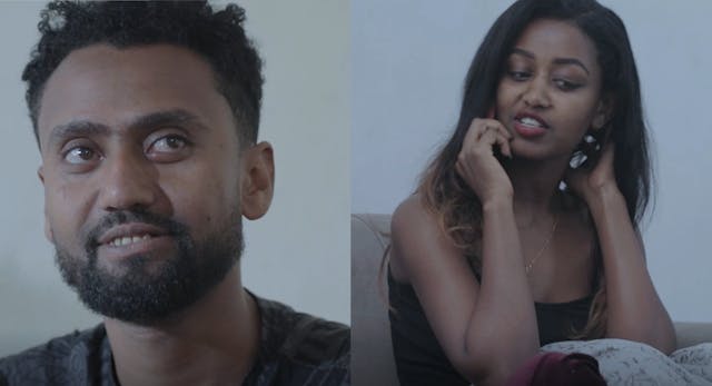 የጀግና ልጅ YeJegna Lij