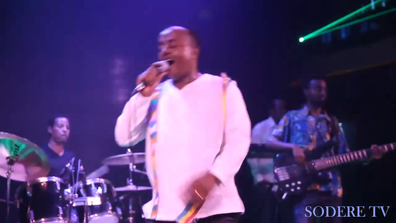 Getish Mamo music celbration