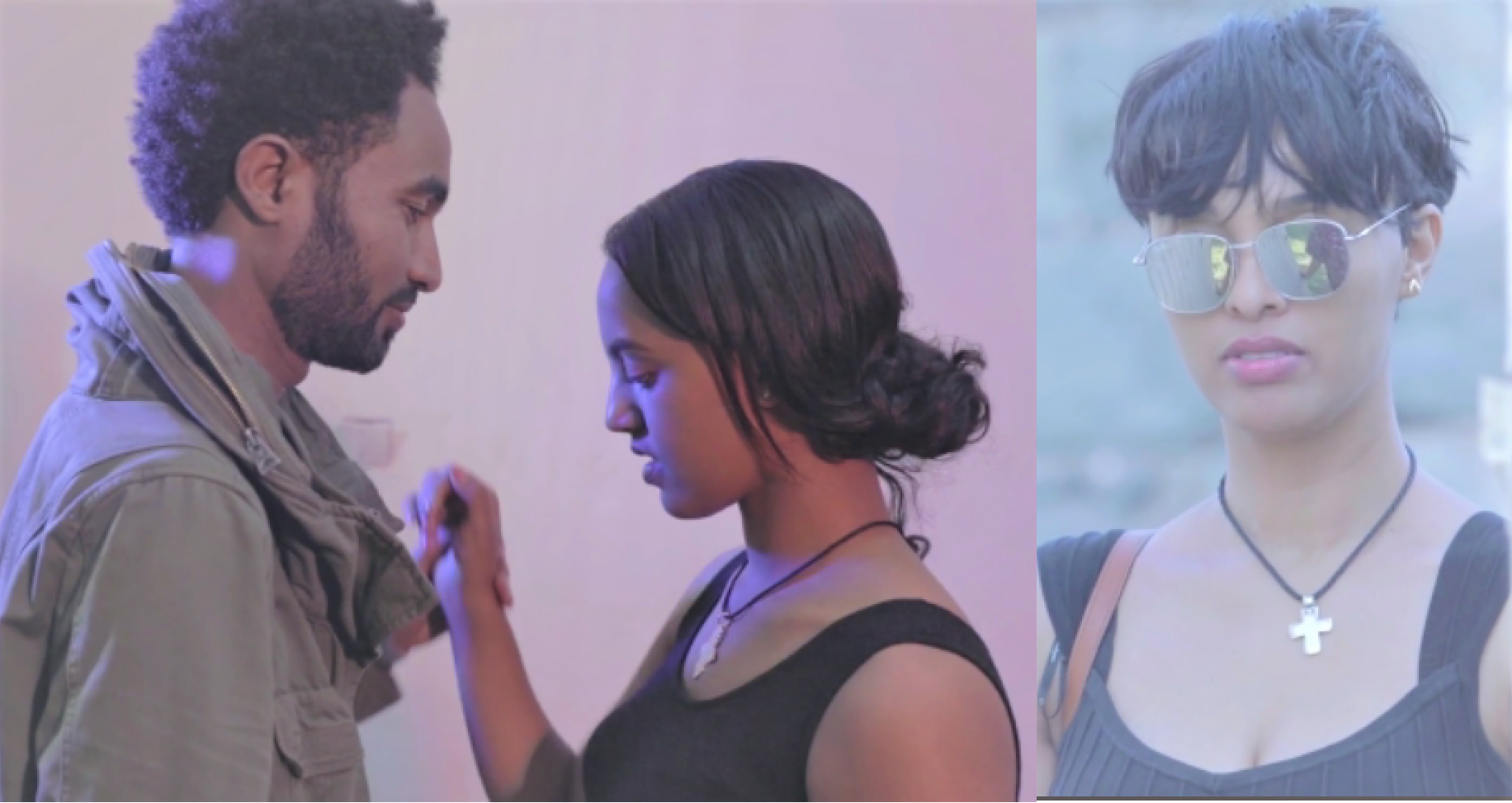 ነፃ አውጪ Netsa Awchi 