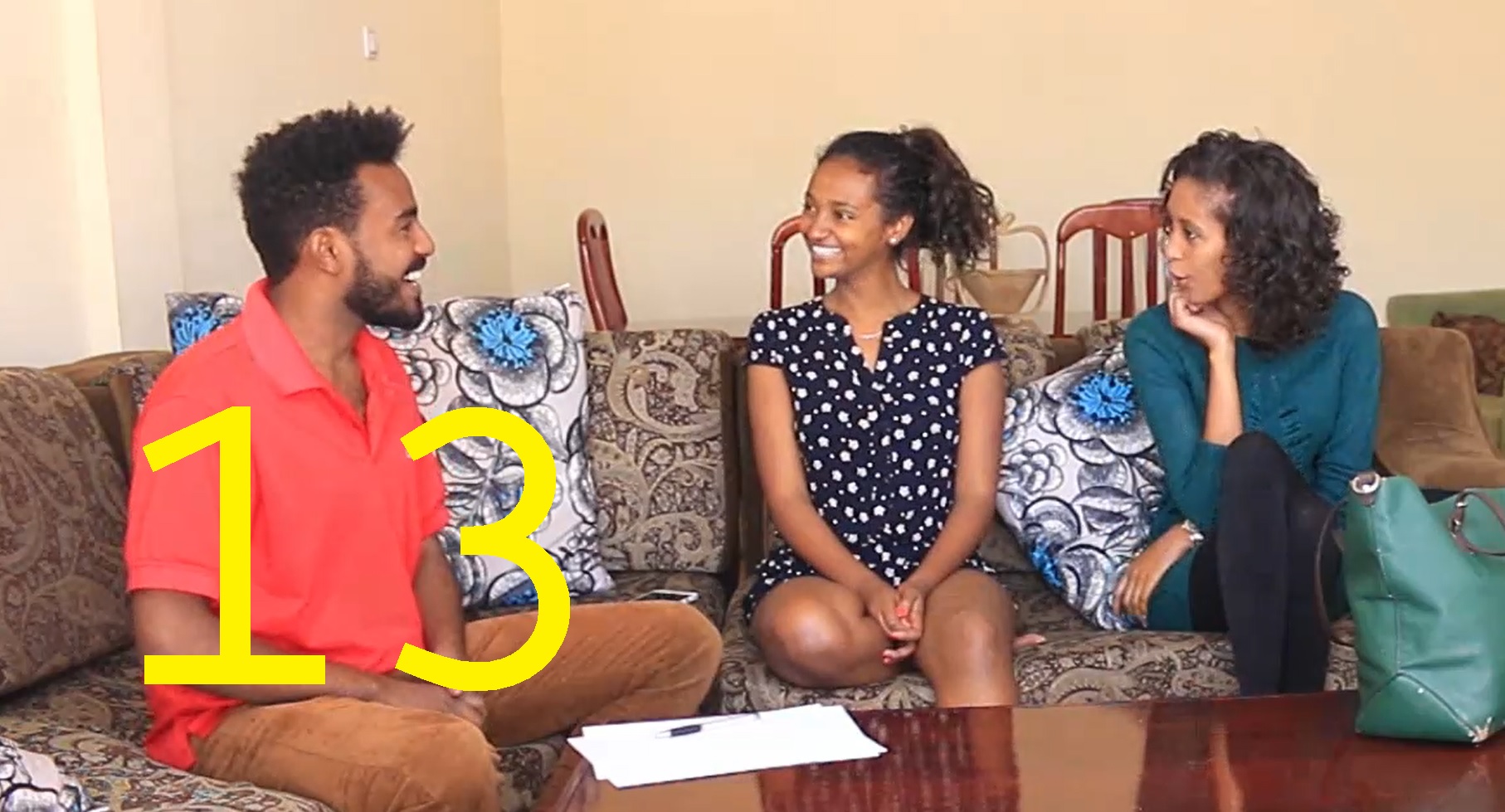 Brotherly Sisterly 13 - Muzika Hiwote