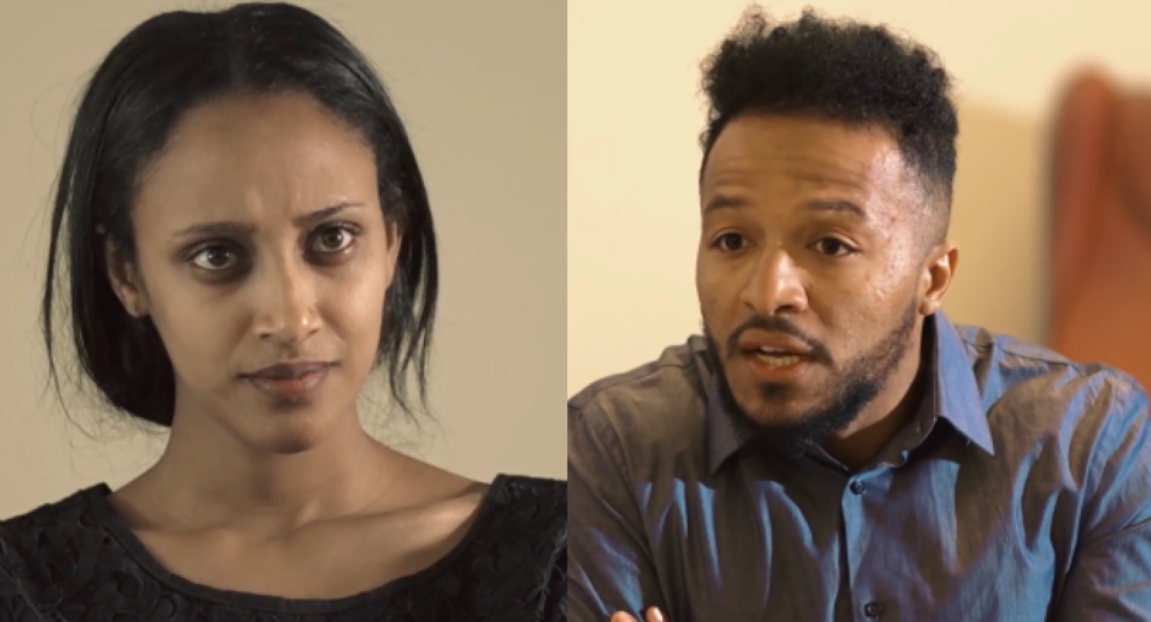 ሀገር ስጪኝ Hager Sichign