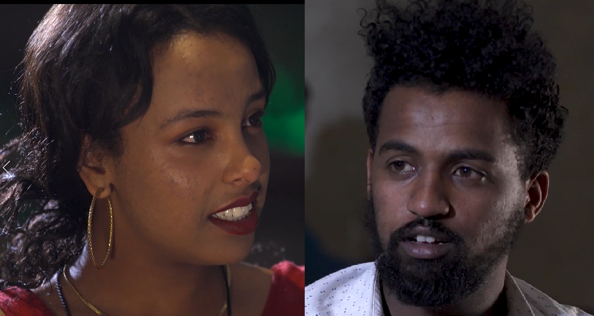 የራሄል መንገድ YeRahel Menged