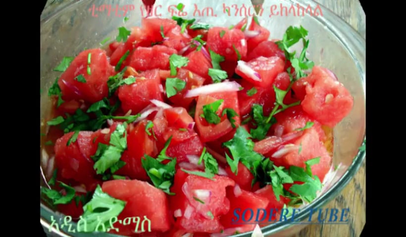 Tomatoes prevent prostate cancer #Ethiopia