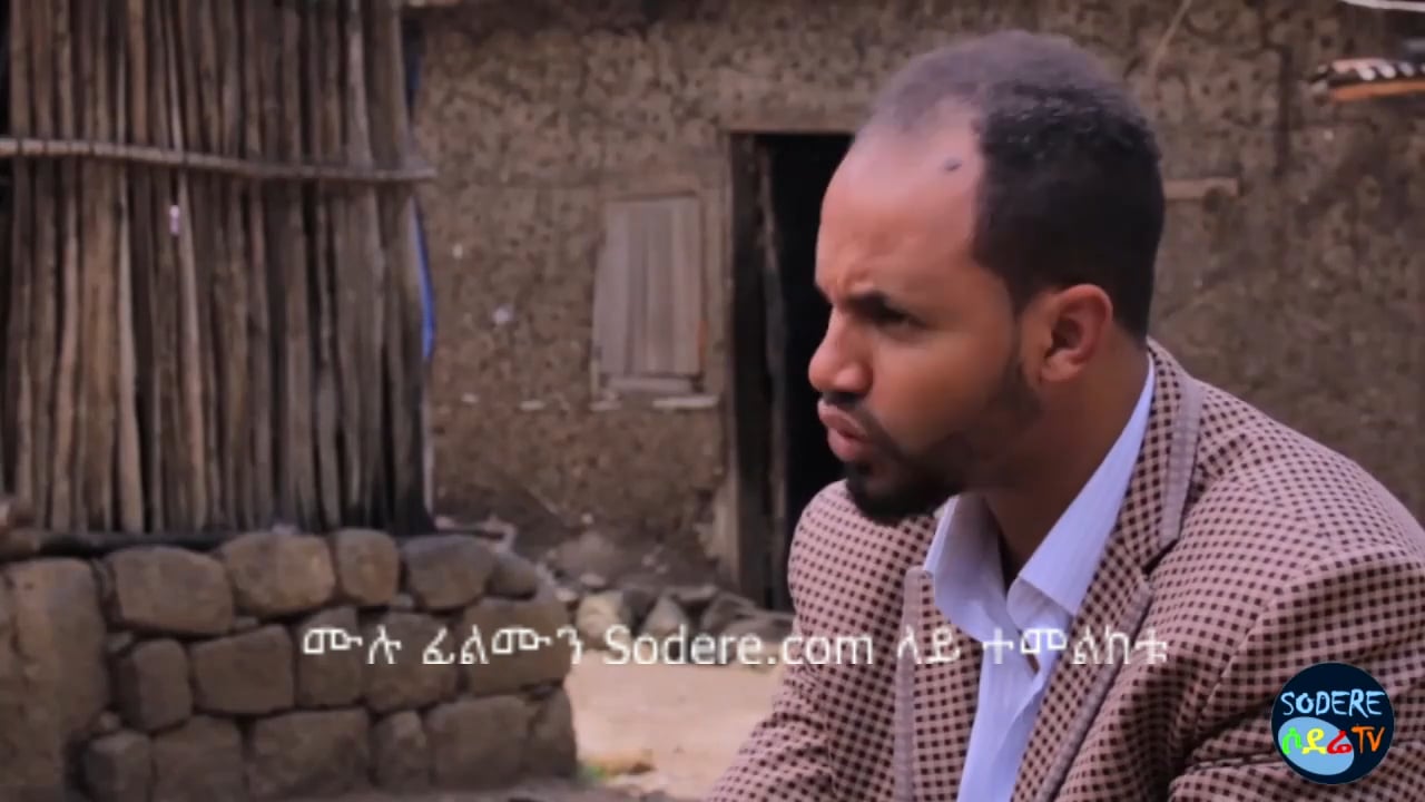 Felege Asfelege clip