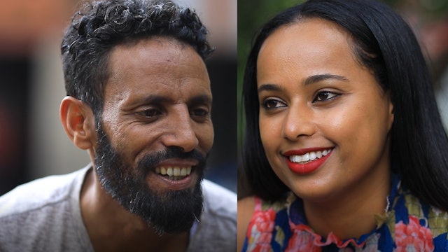 ሳላስበው ሙሉ ፊልም Salasibew Ethiopian full movie 2020