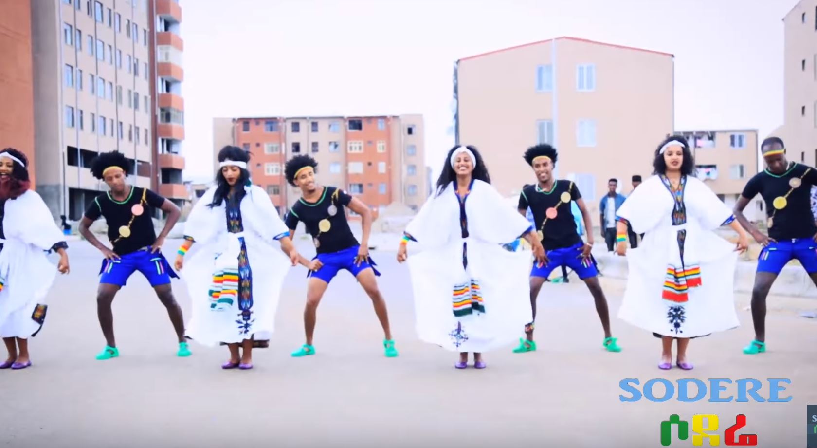 Andenetachin - Genet Gesese Music