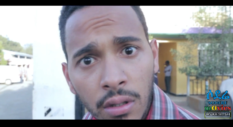 የብቻዬ Yebichaye trailer