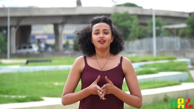 Sodere Addis Entertainment May 21, 2018
